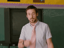Oh No You Didn'T Half Nelson GIF - Oh No You Didn'T Half Nelson Ryan Gosling GIFs