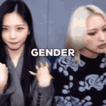 Gender Siyeon GIF - Gender Siyeon Dreamcatcher GIFs