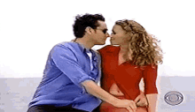 Mannygl Guiding Light GIF - Mannygl Guiding Light Danny And Michelle GIFs