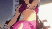 Scathach GIF