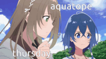 Aquatope Thursday GIF