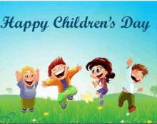 Please Forgive Me Happy Children Day GIF - Please Forgive Me Happy Children Day Prince GIFs