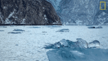 uncharted iceberg