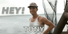 Hey Tony Tom Hanks GIF - Hey Tony Tom Hanks Forrest Gump GIFs