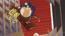a cartoon drawing of a woman laying on a large book