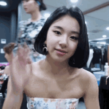 Twice Kpop GIF - Twice Kpop Raise Hand GIFs