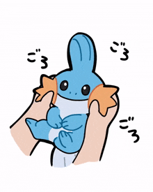 a cartoon drawing of a person holding a small blue and orange rabbit .