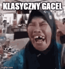 Gacel GIF - Gacel GIFs