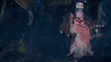 Demon Slayer Zenitsu GIF