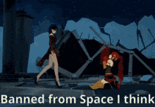 Banned Space I Think GIF - Banned Space I Think Pyrrha GIFs
