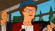 Peggy Hill Never King Of The Hill GIF - Peggy Hill Never Peggy Hill King Of The Hill GIFs