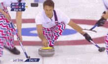 curling norway pants trousers sweep