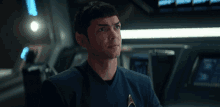 Confused Spock GIF - Confused Spock Ethan Peck GIFs