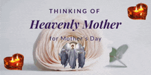 Mothers Day For All Types Of Moms GIF - Mothers Day For All Types Of Moms GIFs
