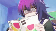 a girl with purple hair is reading a book with chinese writing