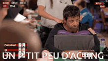 GIF