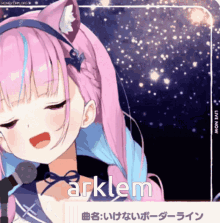 a pink haired anime girl with a cat ear headband is singing into a microphone and the word arkem is on the bottom