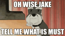 Jake Dog GIF