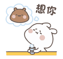 tkthao219 bunny tkthao219 bunny