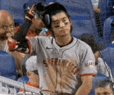Sf Giants Baseball GIF
