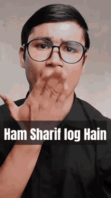 Shareef Hum GIF - Shareef Hum Sharif GIFs