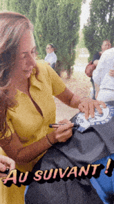 GIF
