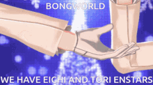 Bongworld GIF - Bongworld GIFs