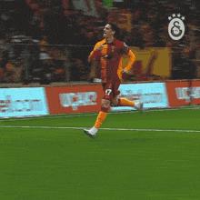 Zaniolo Galatasaray GIF - Zaniolo Galatasaray Cimbom GIFs