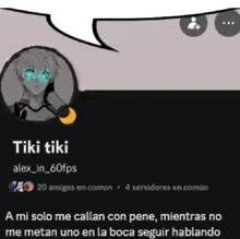 a black screen with a speech bubble that says " tiki tiki "