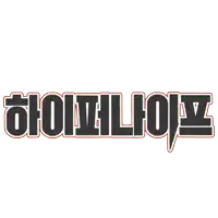 a white background with a black and orange logo that says ' oi ' on it