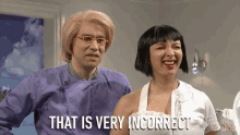 That Is Very Incorrect Smh GIF - That Is Very Incorrect Smh Headshake GIFs