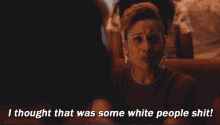 Insecure White GIF - Insecure White People GIFs