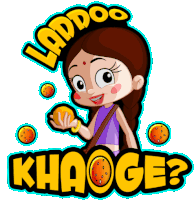 Laddoo Khaoge Chutki Sticker - Laddoo Khaoge Chutki Chhota Bheemलड्डूखाओगे Stickers