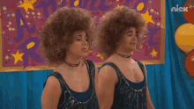 afro hair dancing twins dance wig