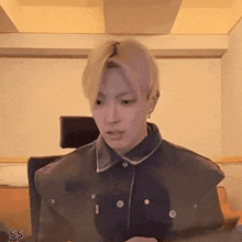 Hongjoong Disappointed GIF - Hongjoong Disappointed Ateez GIFs