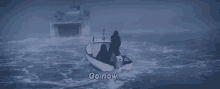Go Now GIF - Go Now Boat GIFs