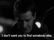 I Dont Want You To Find Somebody Else GIF - I Dont Want You To Find Somebody Else GIFs