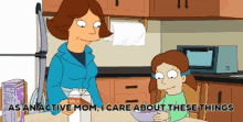 An Active Mom I Care About These Things GIF - An Active Mom I Care About These Things Futurama GIFs
