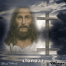 Clonoaz Jesus GIF - Clonoaz Jesus Clonoazjesus GIFs