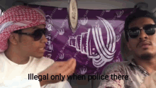 Illegal Only When Police There GIF - Illegal Only When Police There GIFs