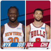 New York Knicks (109) Vs. Chicago Bulls (104) Post Game GIF - Nba Basketball Nba 2021 GIFs
