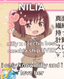 a picture of a girl with the words nilia on it