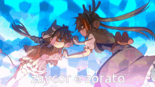 anime dragon maid fight zaycor zorato