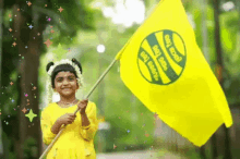 Sndp Kerala GIF