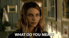 What Do You Mean Dont Understand GIF - What Do You Mean Dont Understand Confused GIFs