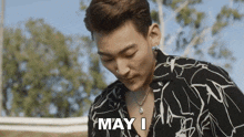 May I Sit With You Justin Park GIF - May I Sit With You Justin Park Wong Fu Productions GIFs