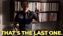 Station 19 Travis Montgomery GIF - Station 19 Travis Montgomery Thats The Last One GIFs