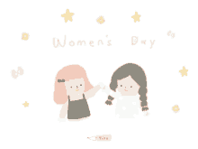 International Womens Day GIF