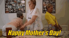 Mom Happy Mothers Day GIF - Mom Happy Mothers Day Dance GIFs