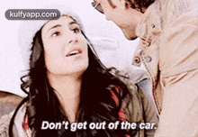 Don'T Get Out Of The Car..Gif GIF